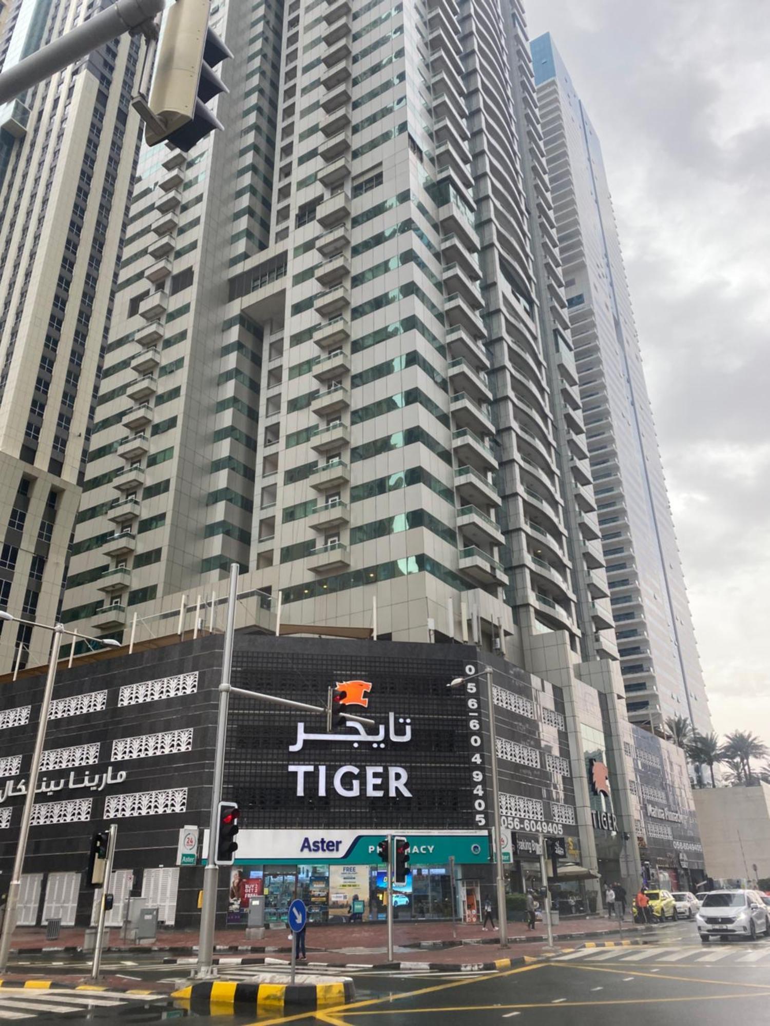 Apartament Skyline Haven In Dubai Marina Zewnętrze zdjęcie
