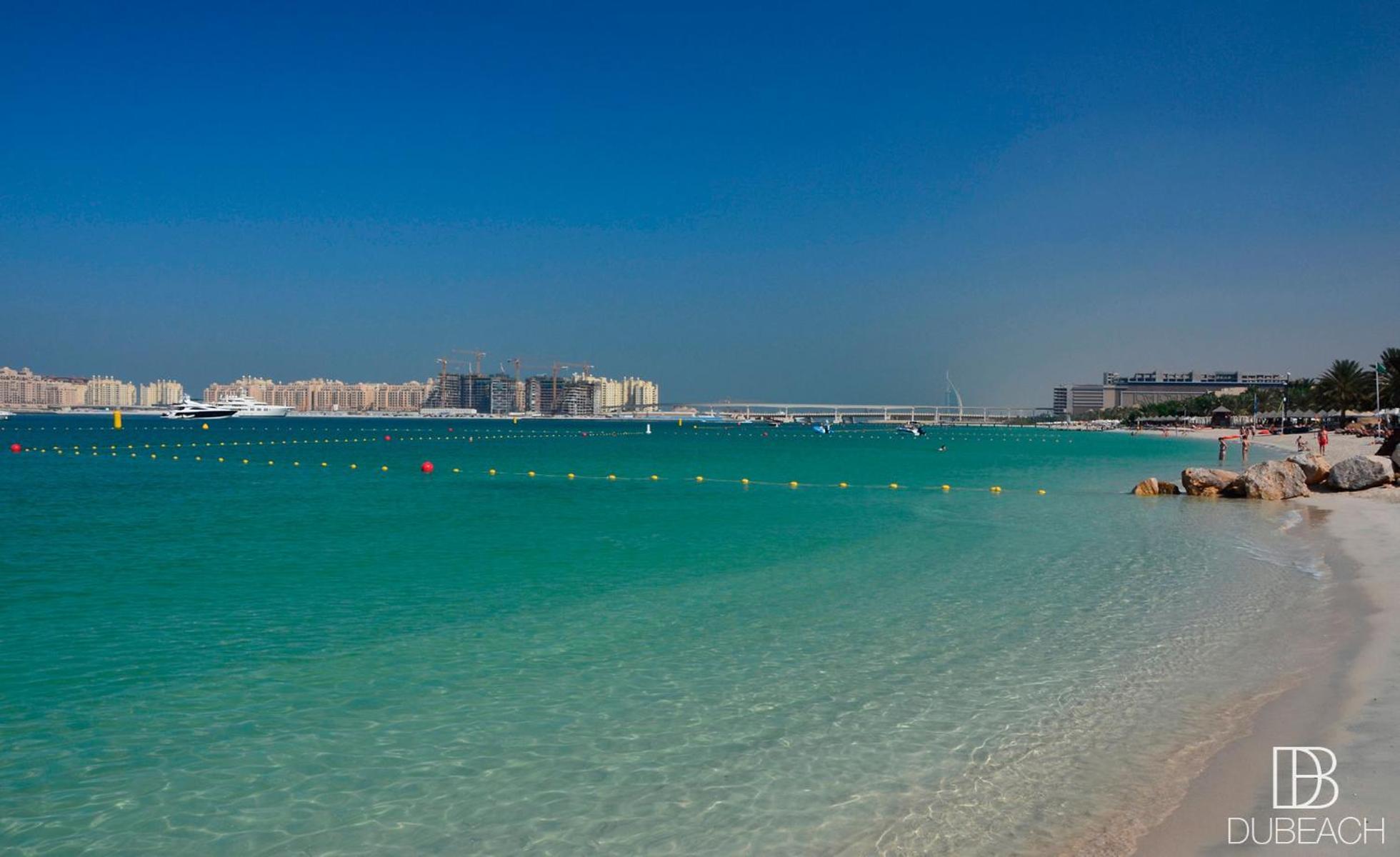 Apartament Skyline Haven In Dubai Marina Zewnętrze zdjęcie